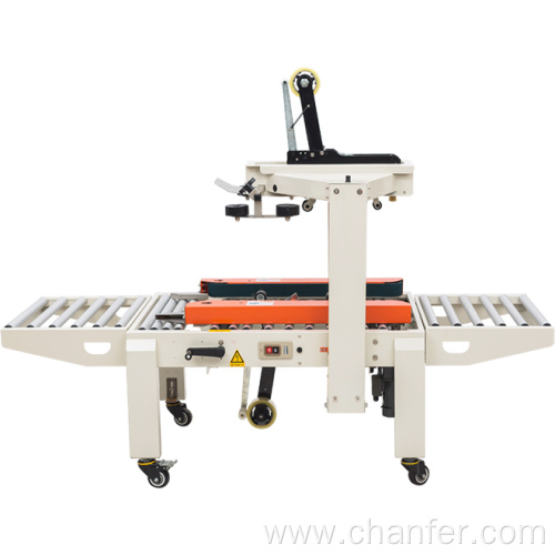 Auto carton sealing machine with side belt conveyor